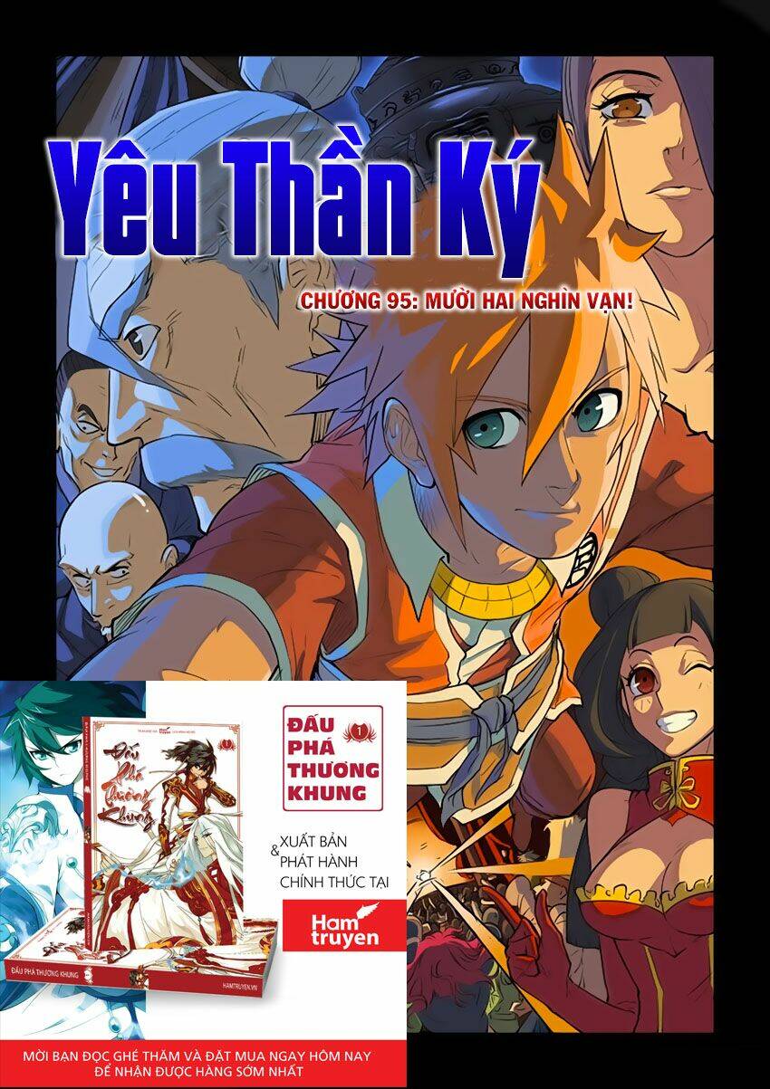 Yêu Thần Ký Tập 95 trang 1