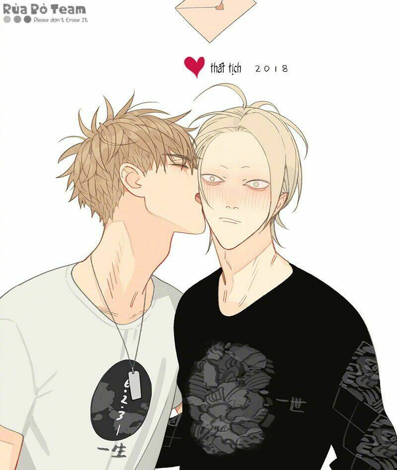19 Days Tập 297 trang 12