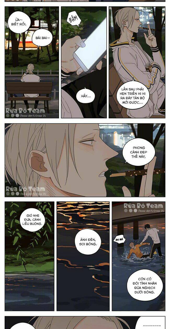 19 Days Tập 341 trang 4