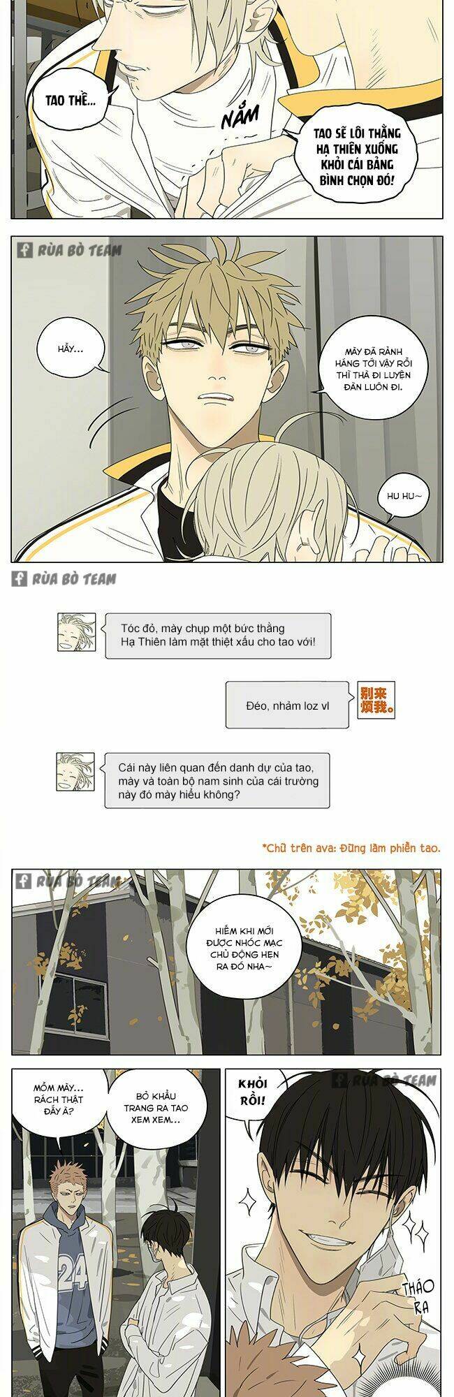 19 Days Tập 404 trang 3