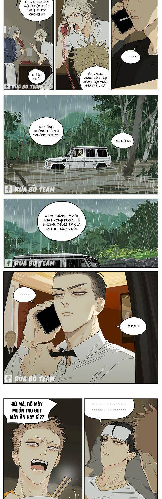 19 Days Tập 446 trang 4