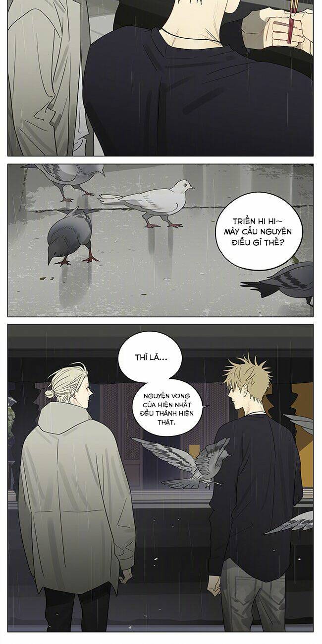 19 Days Tập 488 trang 4