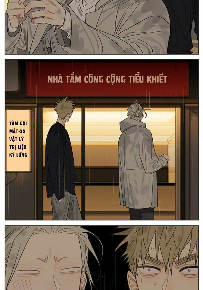 19 Days Tập 490 trang 3