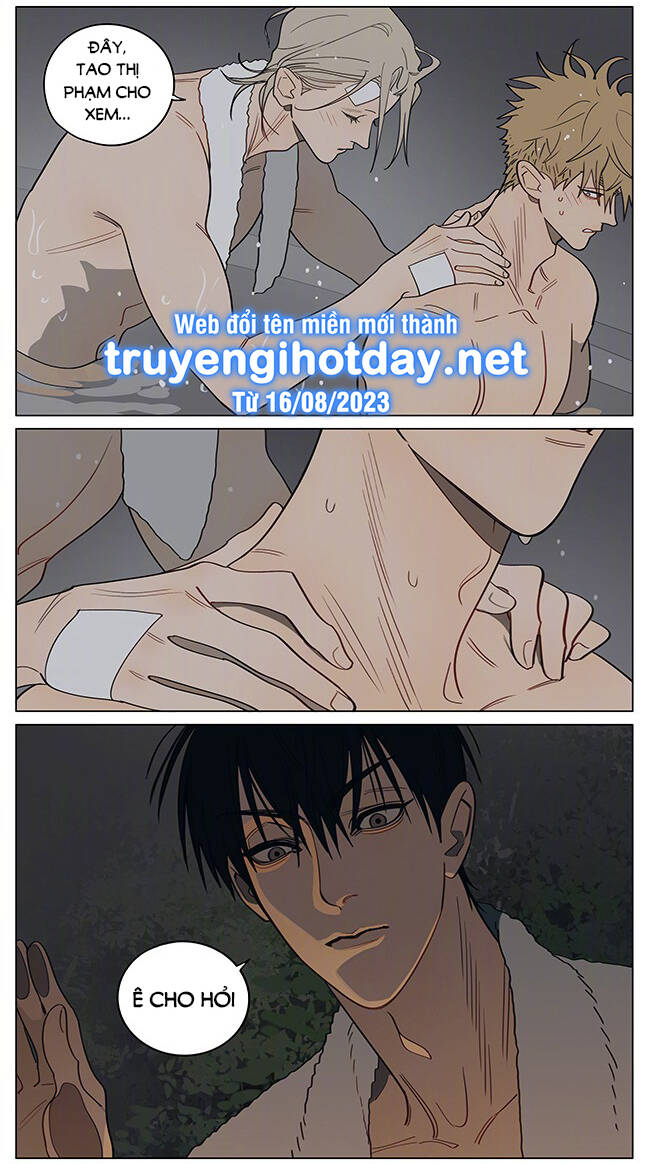 19 Days Tập 546 trang 6