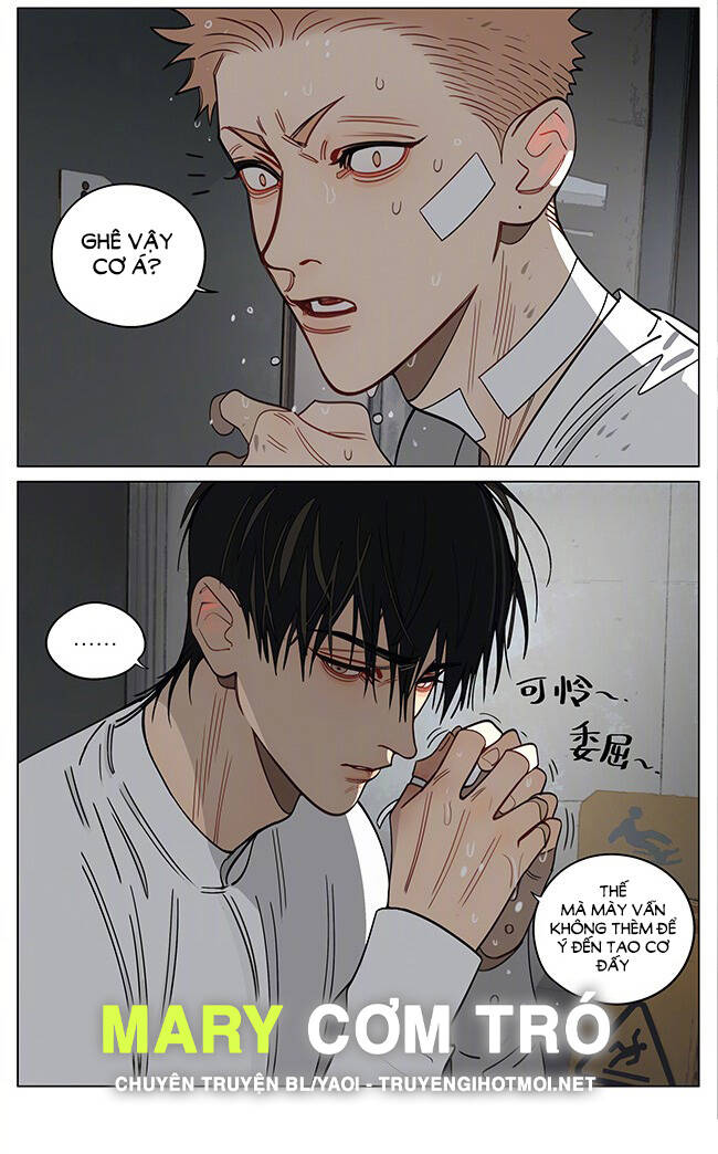 19 Days Tập 551 trang 7