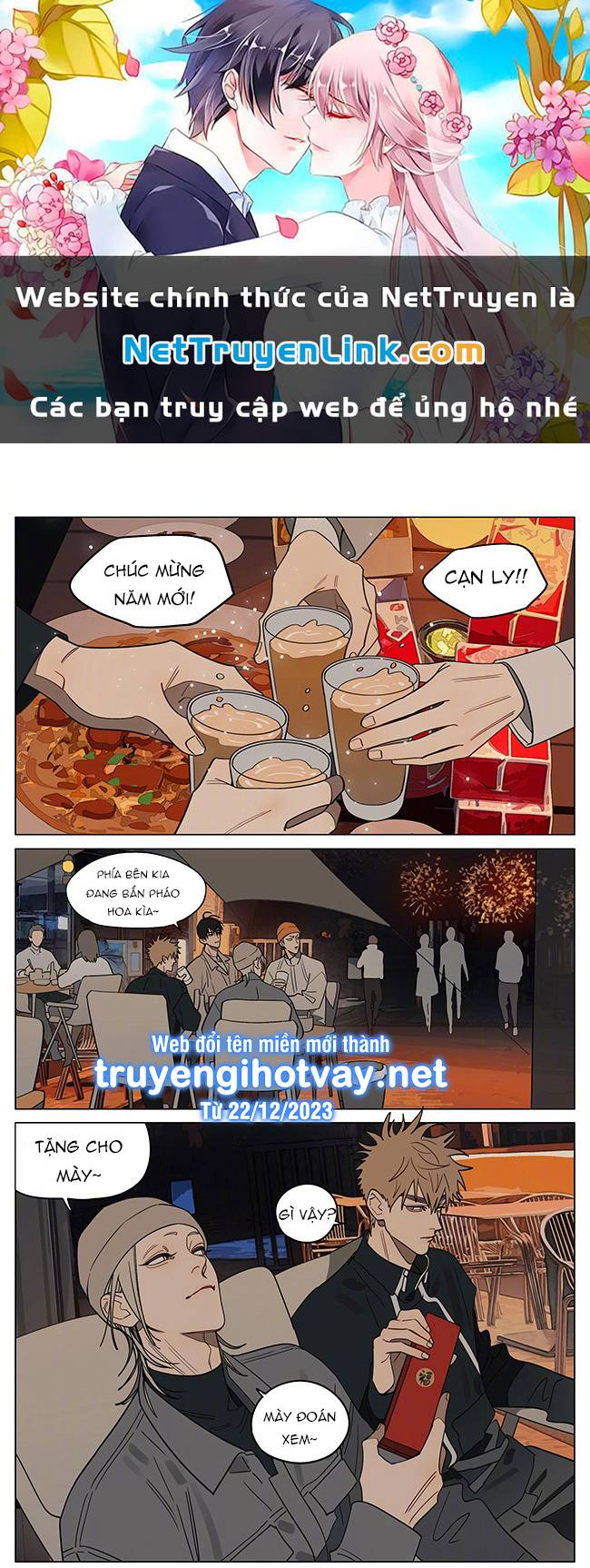 19 Days Tập 555 trang 1