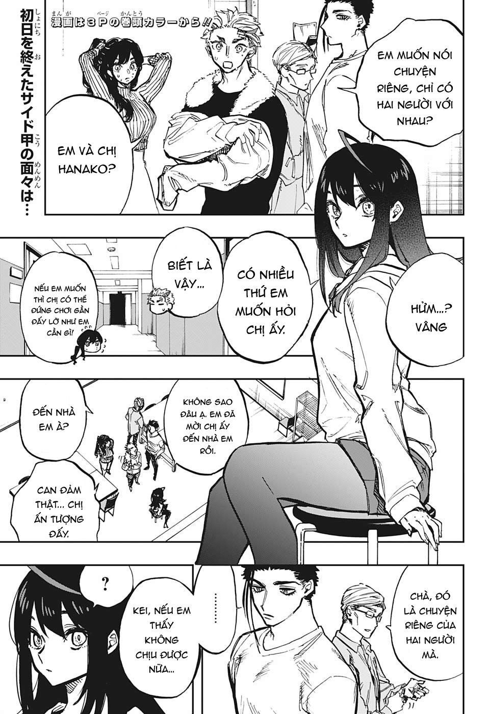 Act-Age Tập 101 trang 7
