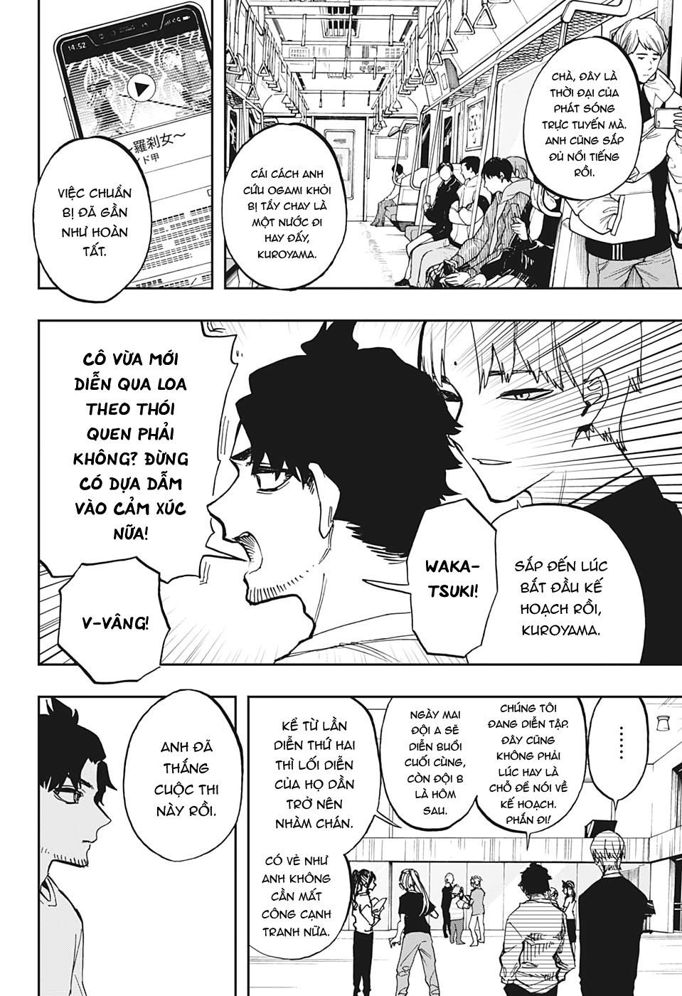 Act-Age Tập 106 trang 16