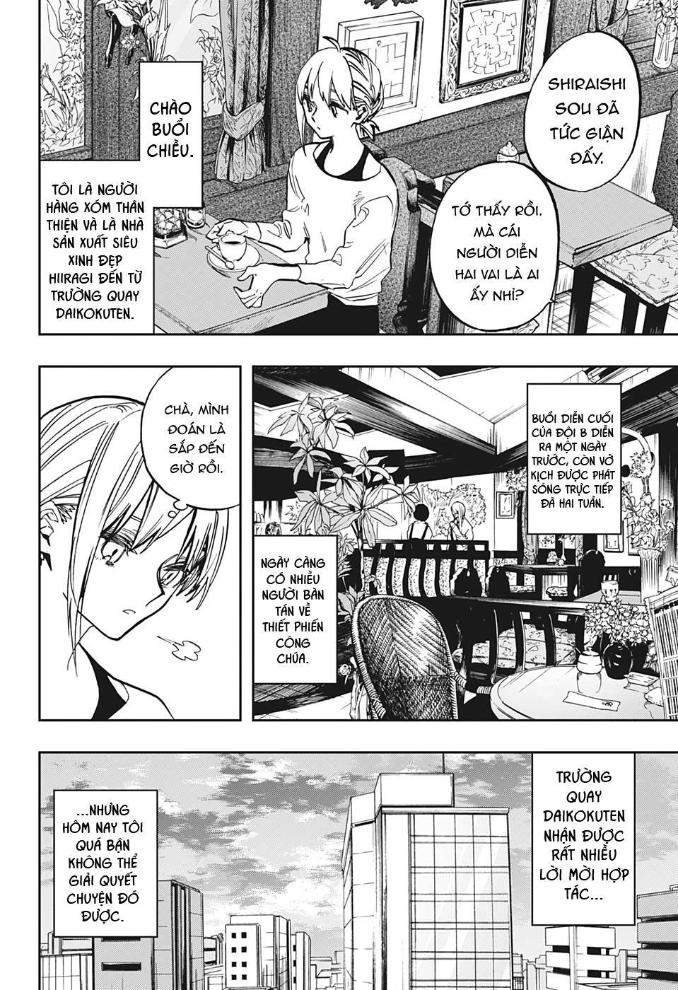 Act-Age Tập 107 trang 12