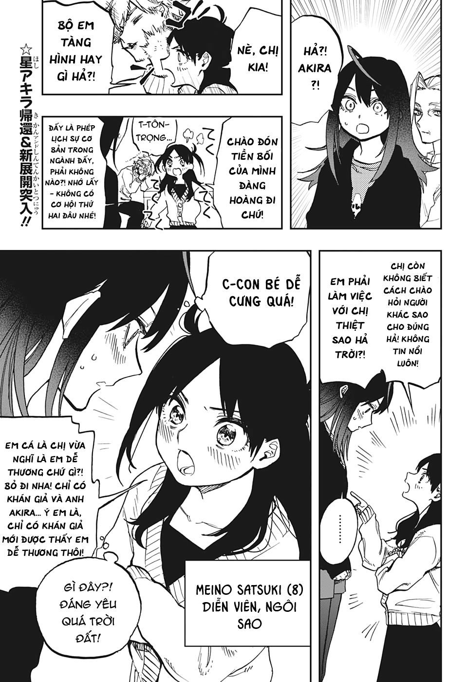 Act-Age Tập 108 trang 22