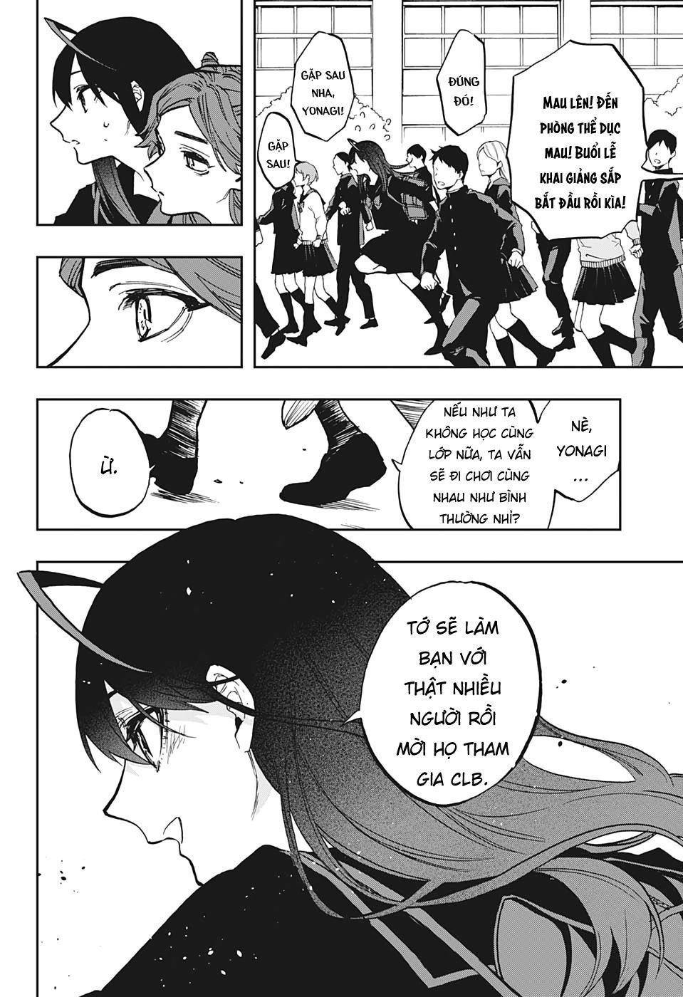 Act-Age Tập 112 trang 15