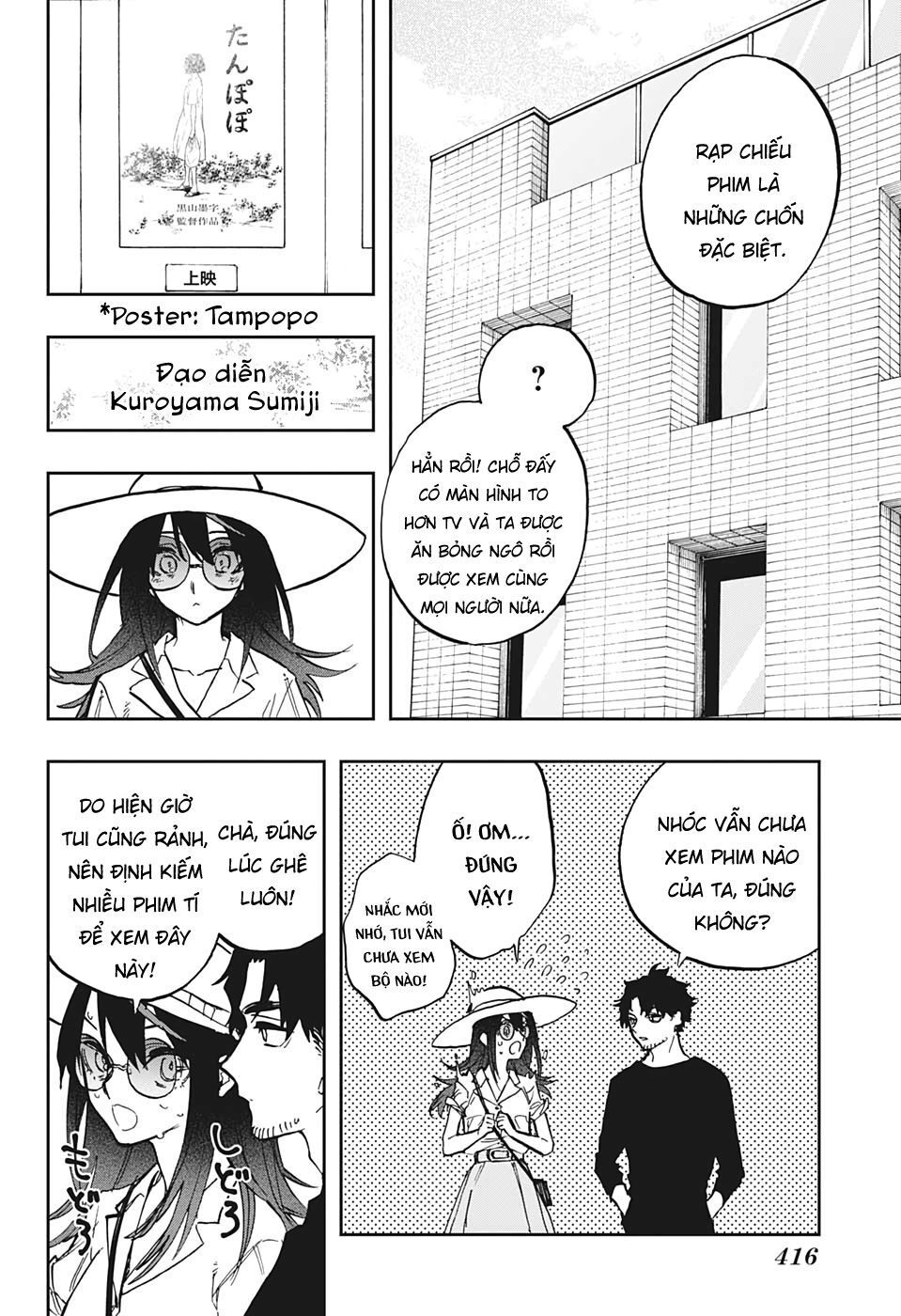 Act-Age Tập 113 trang 22