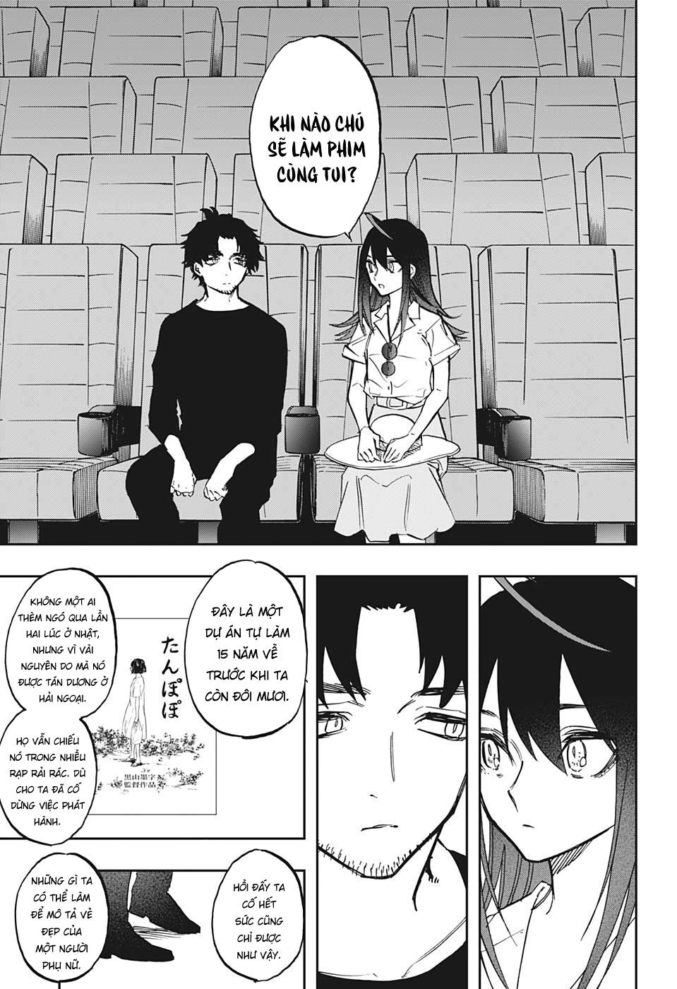 Act-Age Tập 114 trang 17