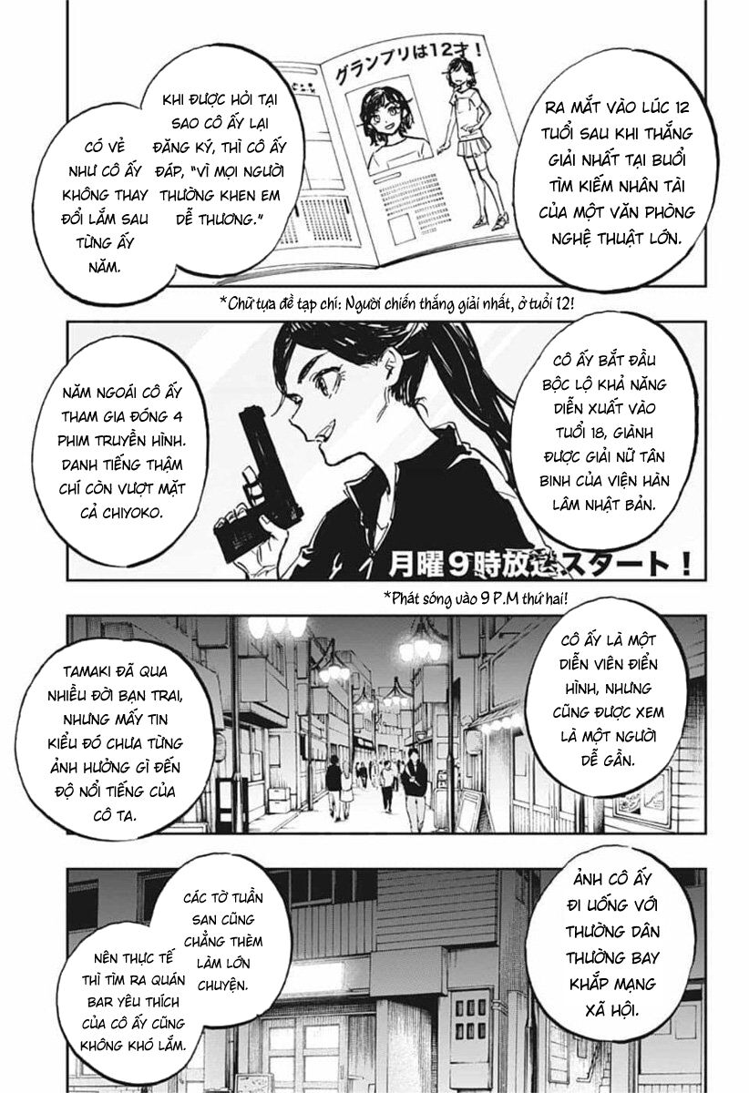 Act-Age Tập 117 trang 15
