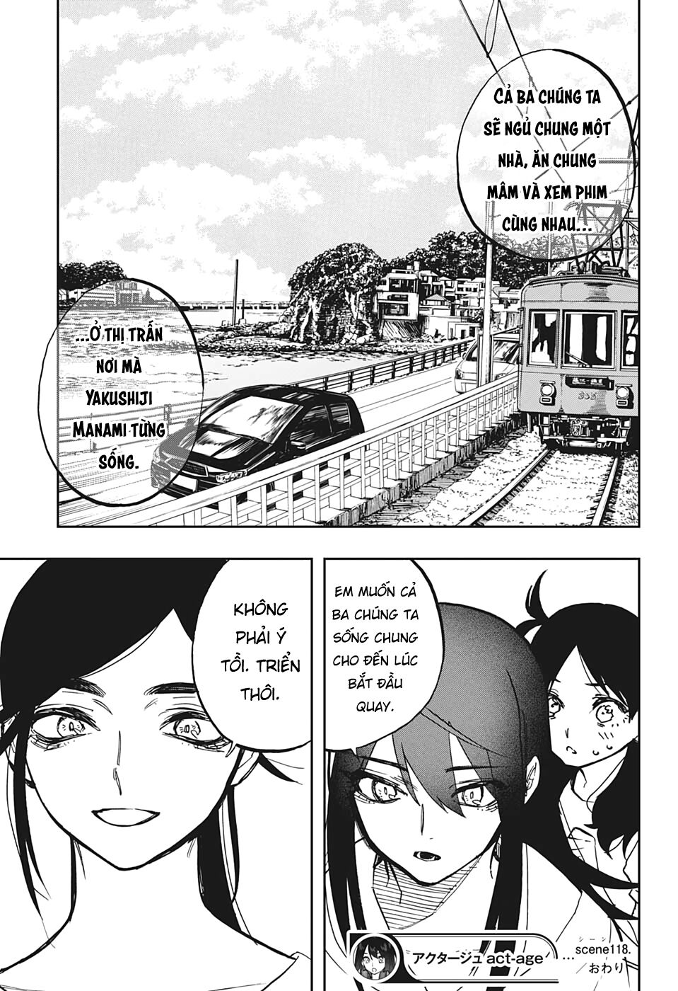 Act-Age Tập 118 trang 22