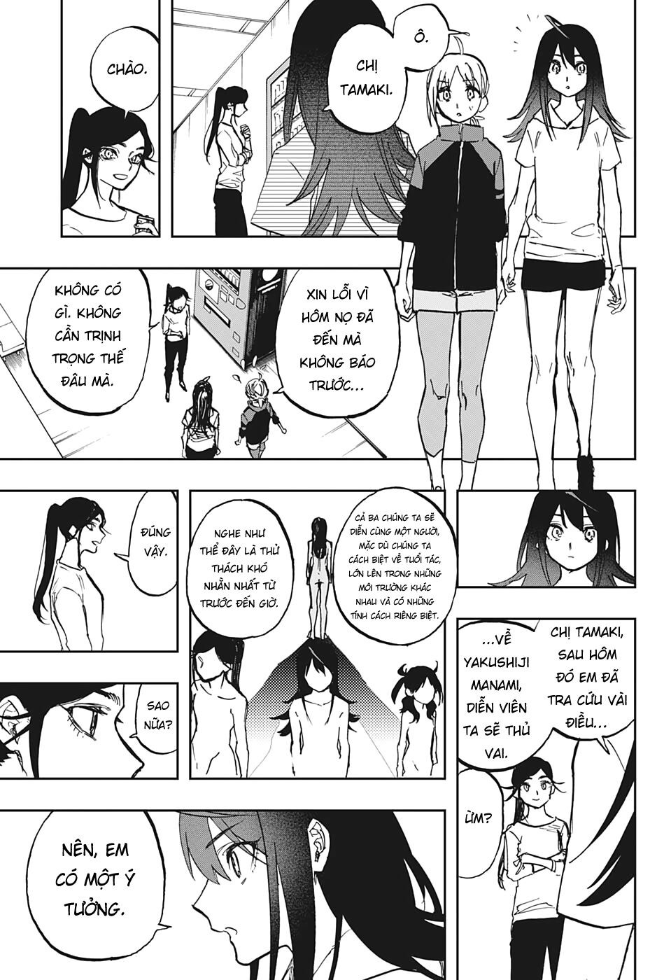 Act-Age Tập 118 trang 7