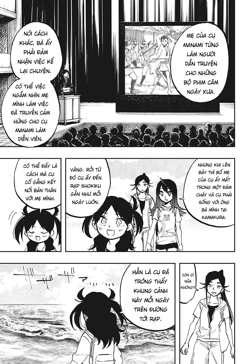 Act-Age Tập 119 trang 21