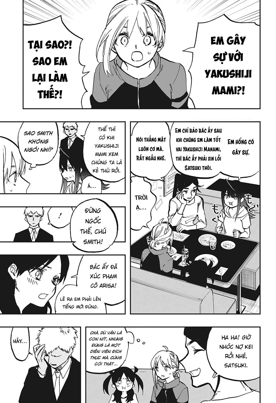 Act-Age Tập 119 trang 7