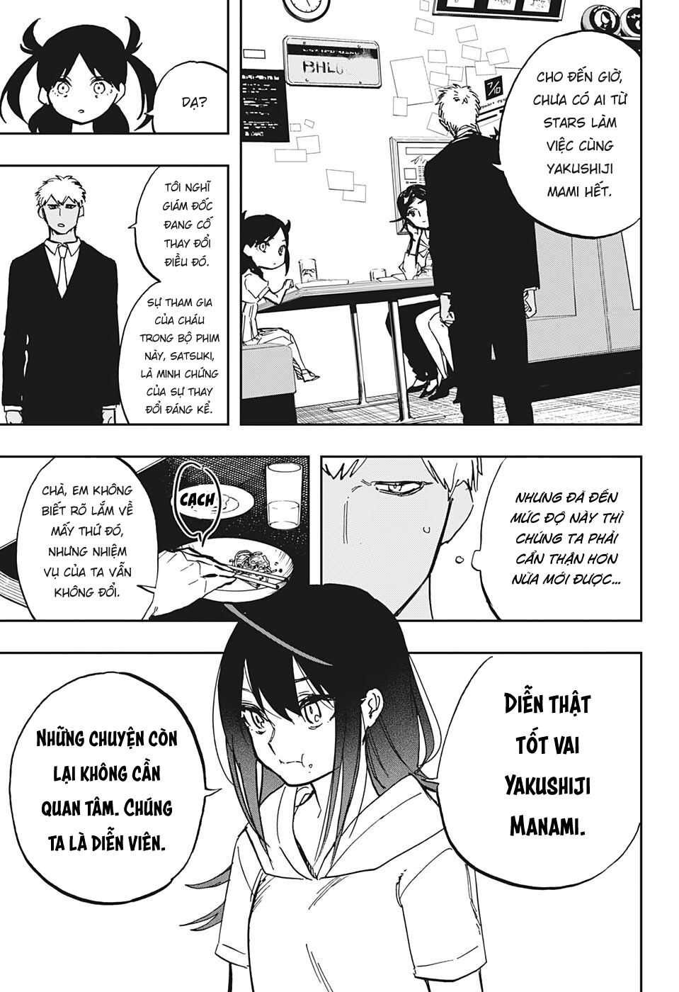 Act-Age Tập 119 trang 9
