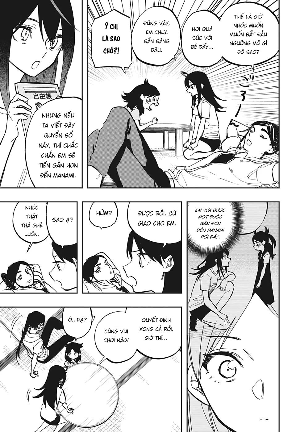 Act-Age Tập 121 trang 7