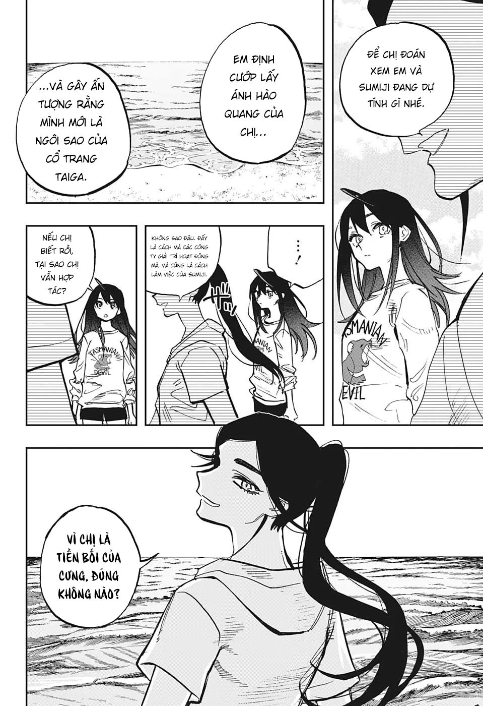 Act-Age Tập 122 trang 12
