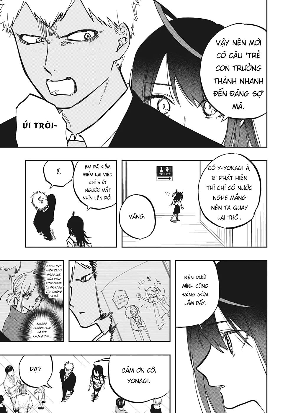 Act-Age Tập 123 trang 17