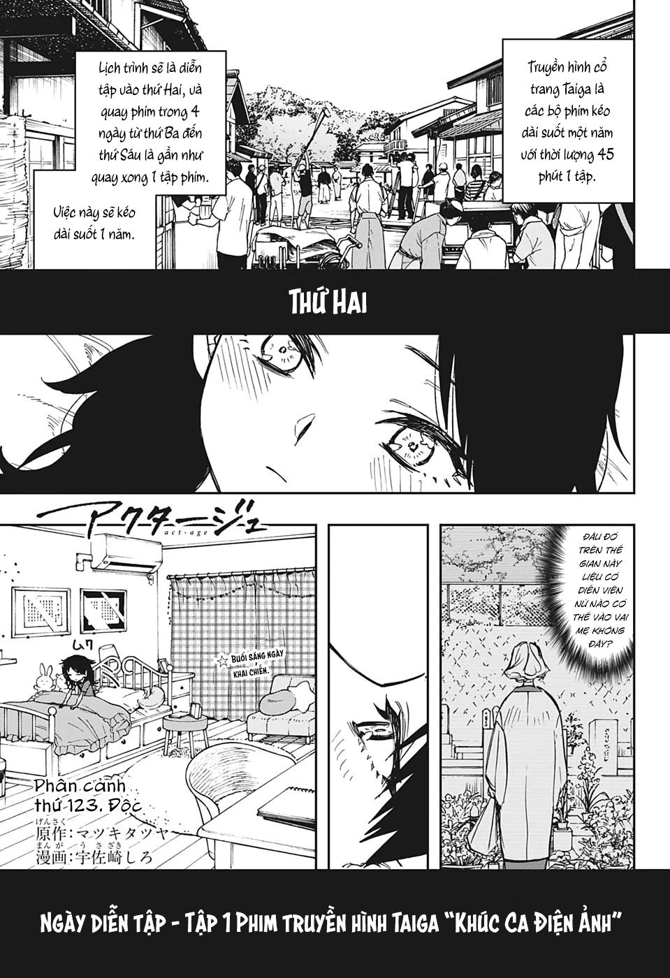Act-Age Tập 123 trang 5