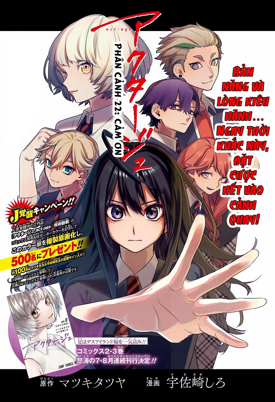 Act-Age Tập 22 trang 4