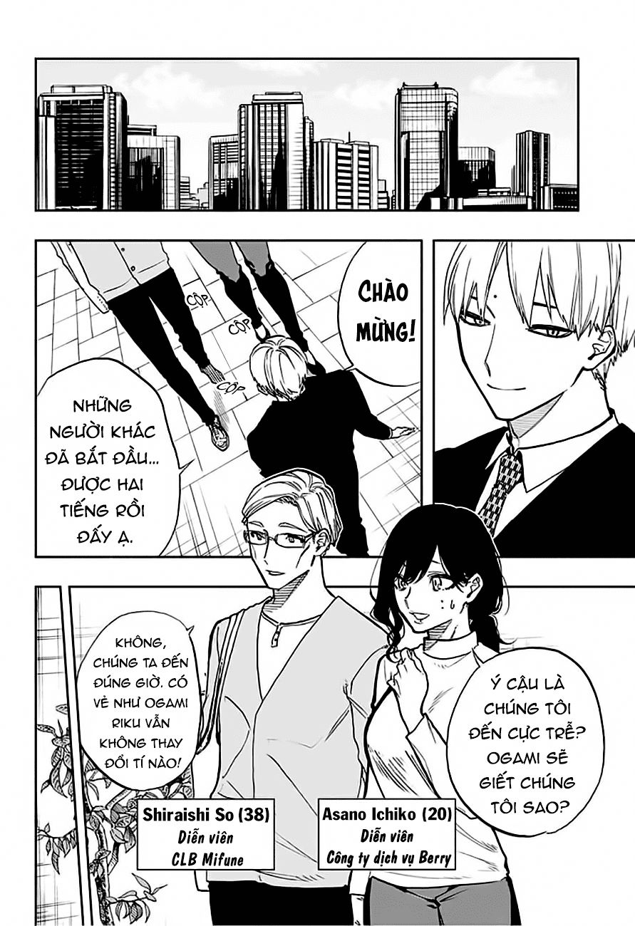 Act-Age Tập 67 trang 6