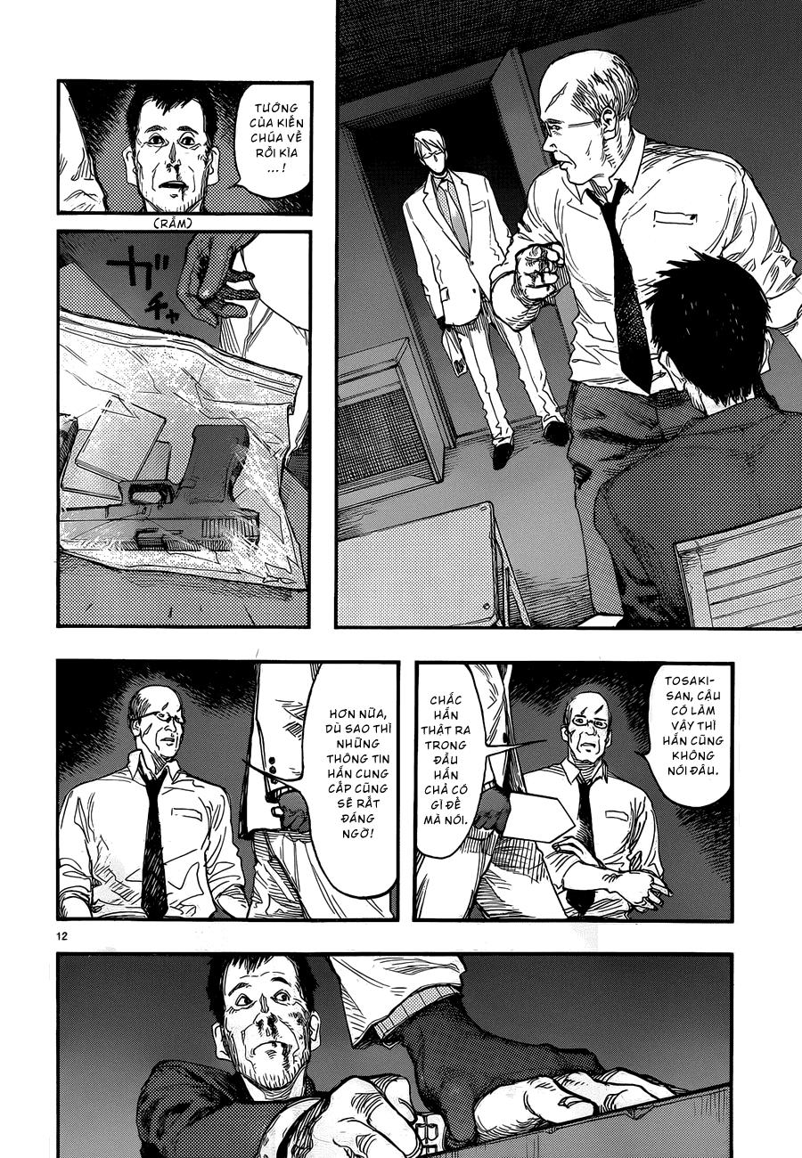 Ajin Tập 18 trang 13