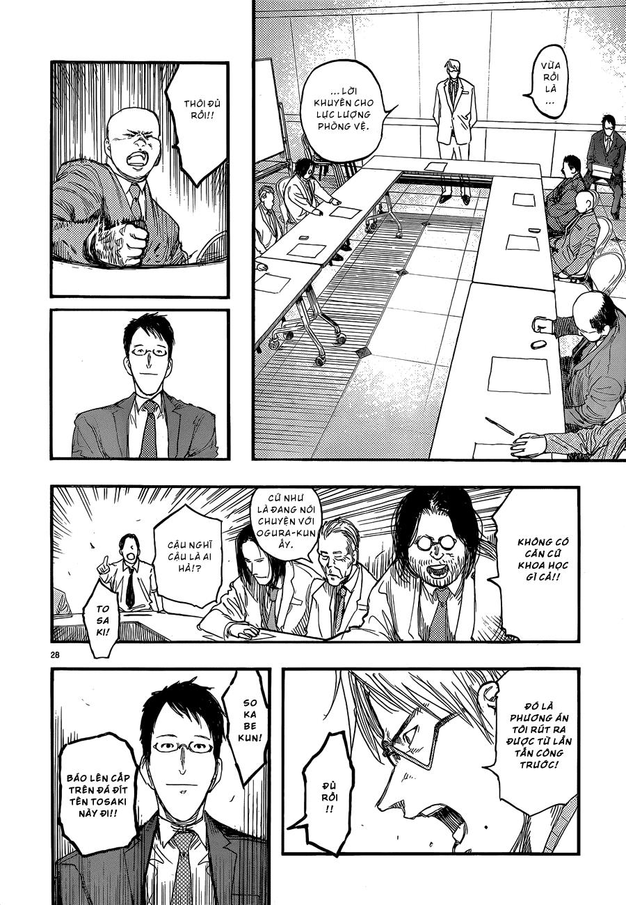 Ajin Tập 18 trang 29