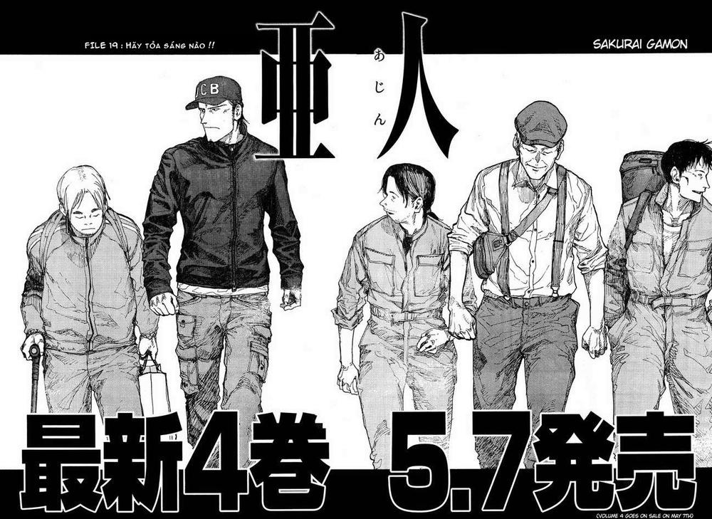 Ajin Tập 19 trang 4