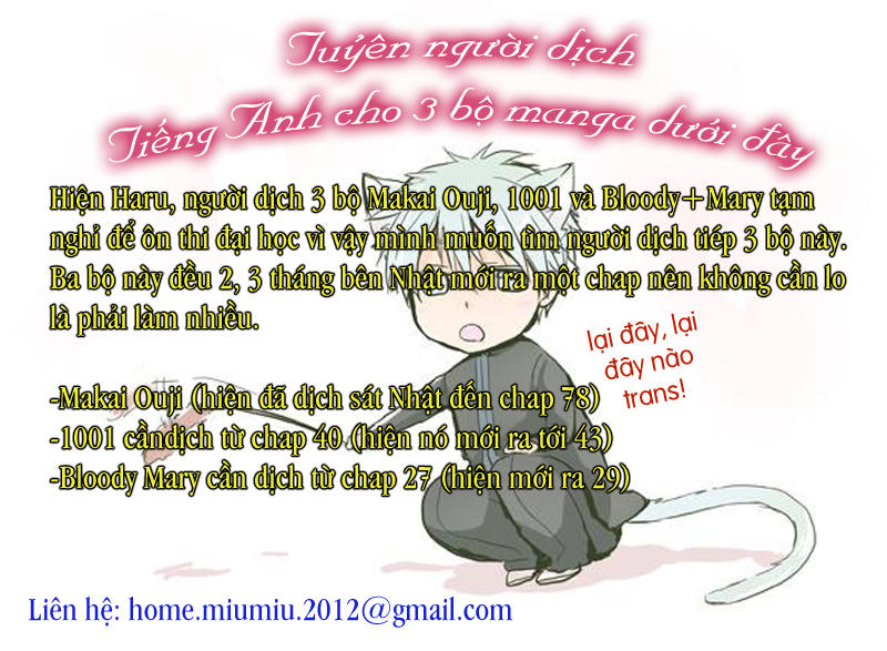 Ajin Tập 23 trang 3
