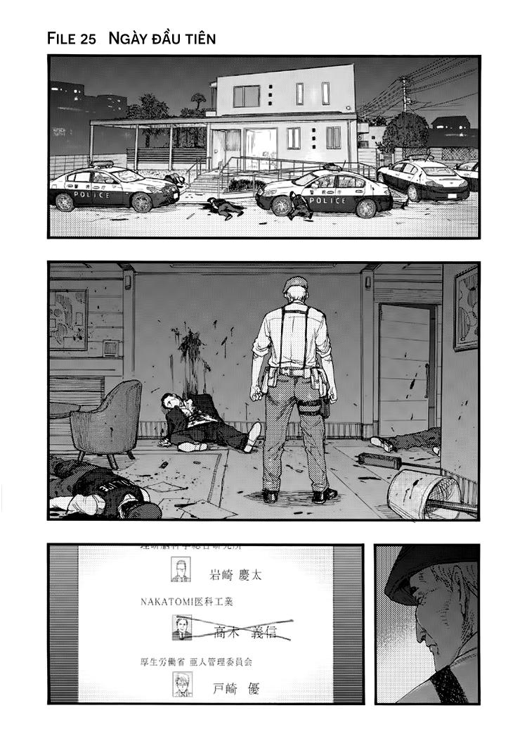 Ajin Tập 25 trang 3