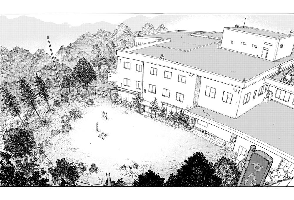 Ajin Tập 25 trang 6