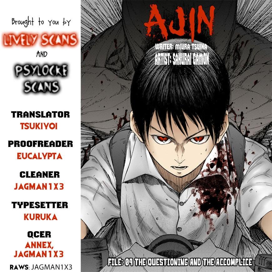 Ajin Tập 4 trang 3