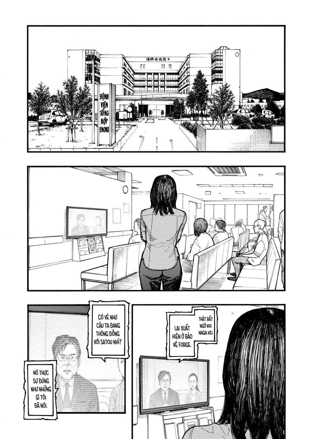 Ajin Tập 44 trang 10