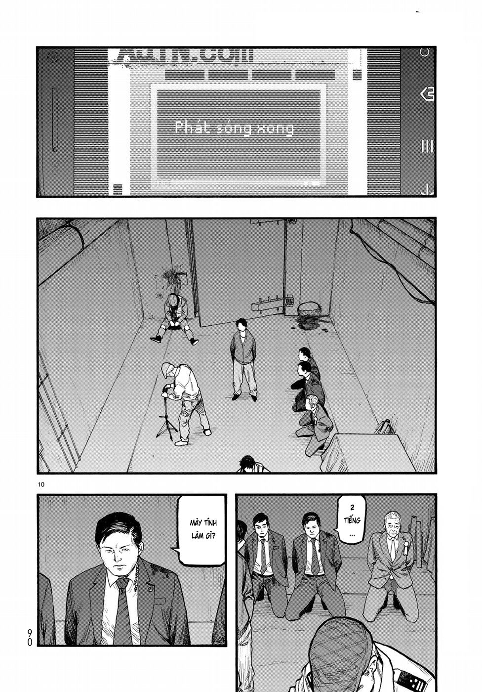 Ajin Tập 59 trang 12