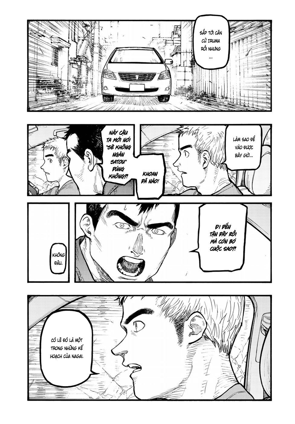 Ajin Tập 61 trang 5