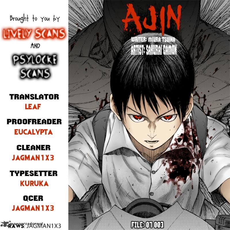 Ajin Tập 7 trang 3