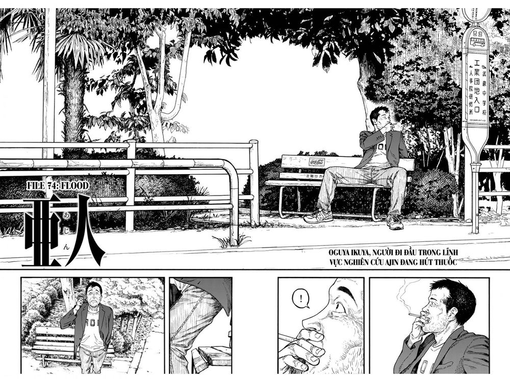 Ajin Tập 74 trang 6
