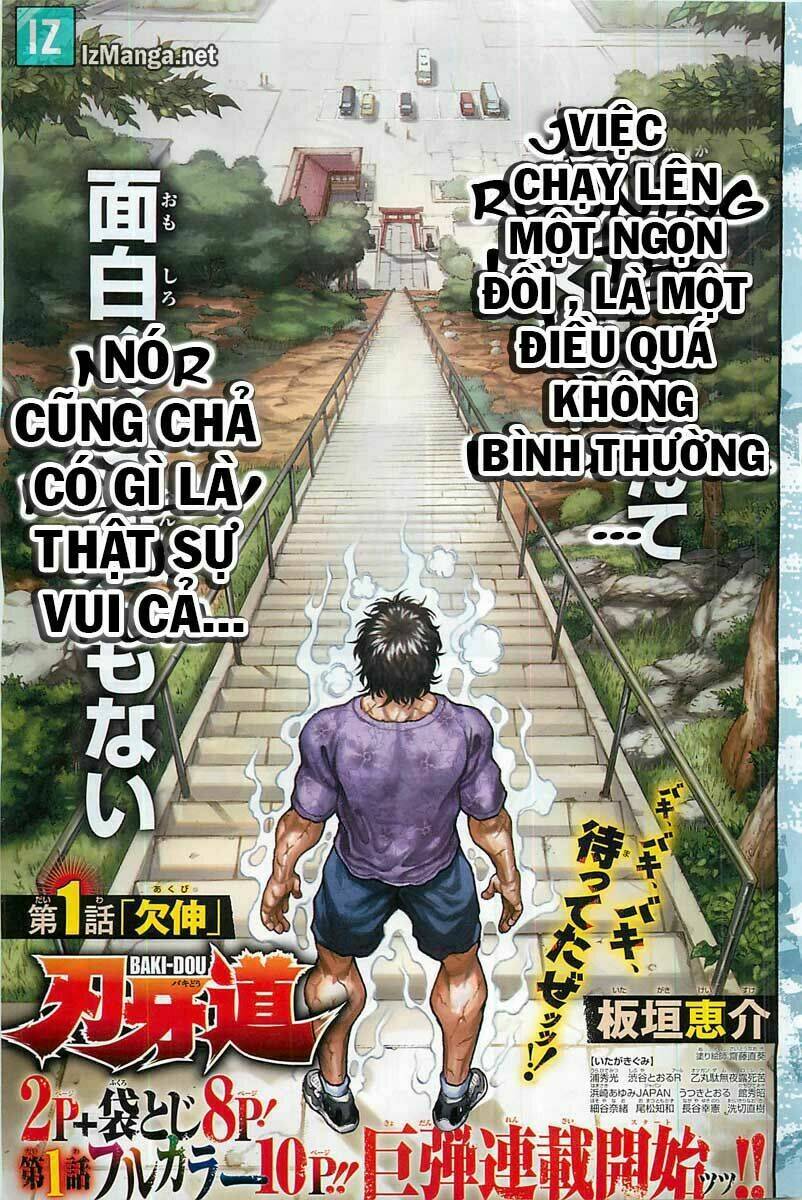 Baki Dou Tập 1 trang 3
