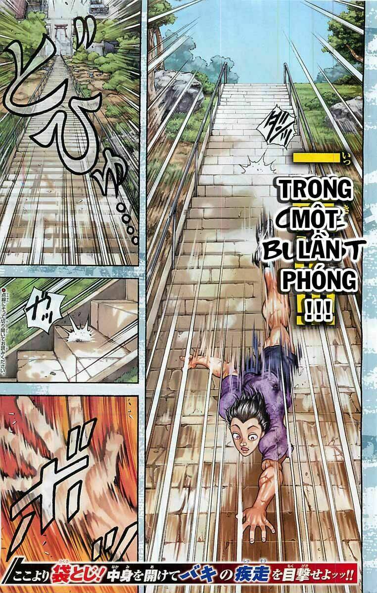 Baki Dou Tập 1 trang 5