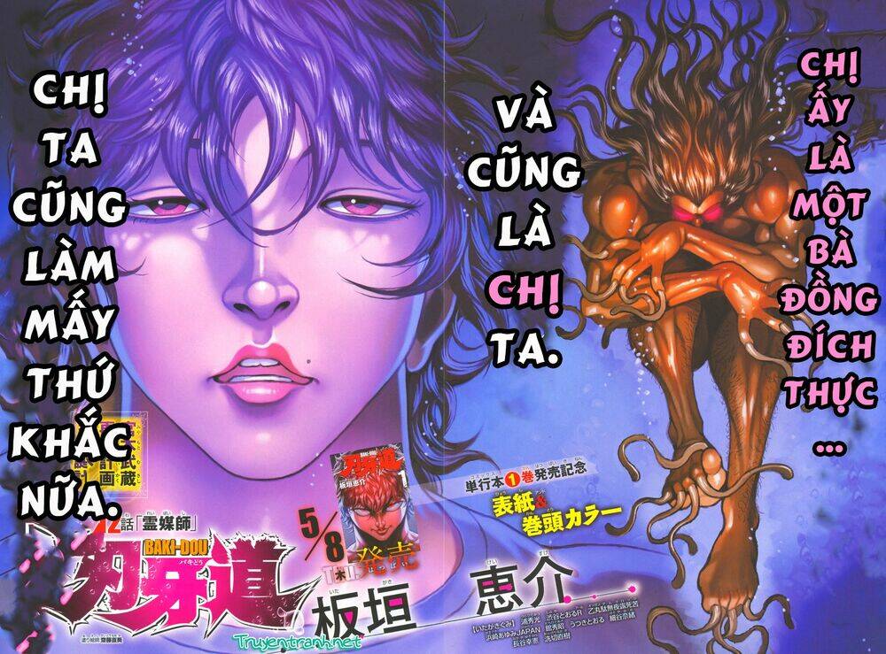Baki Dou Tập 12 trang 4