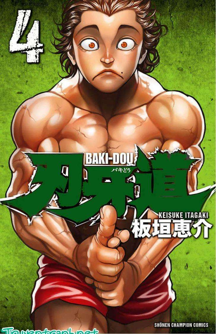 Baki Dou Tập 32 trang 2