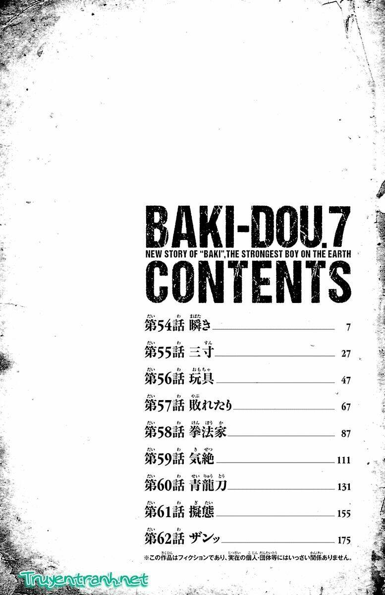 Baki Dou Tập 54 trang 4