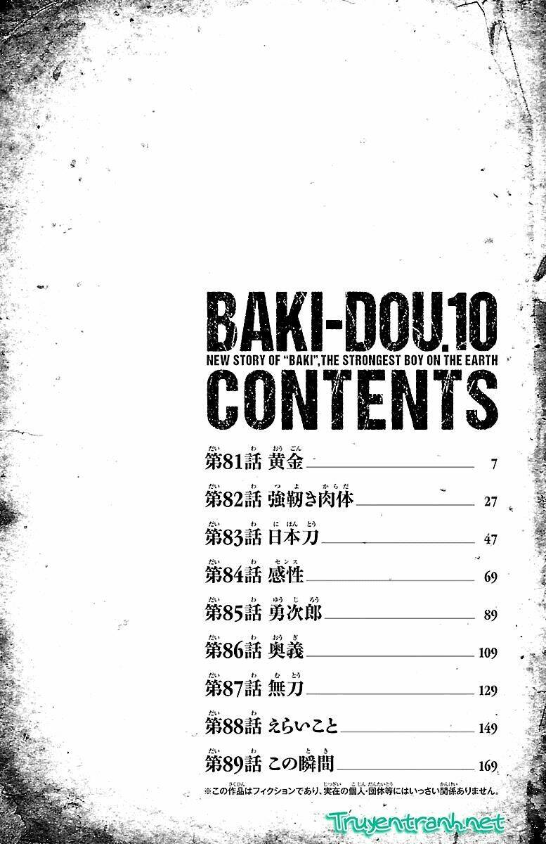 Baki Dou Tập 81 trang 5