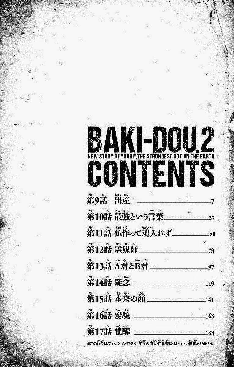 Baki Dou Tập 9 trang 6