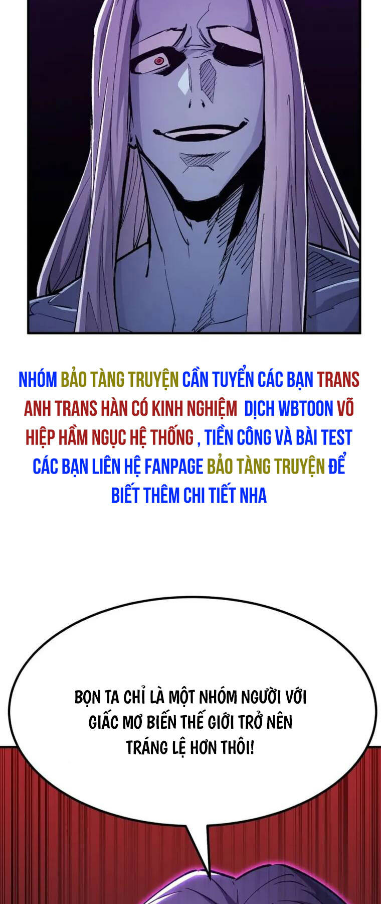 Bản Chất Của Chuyển Sinh Tập 84 trang 13