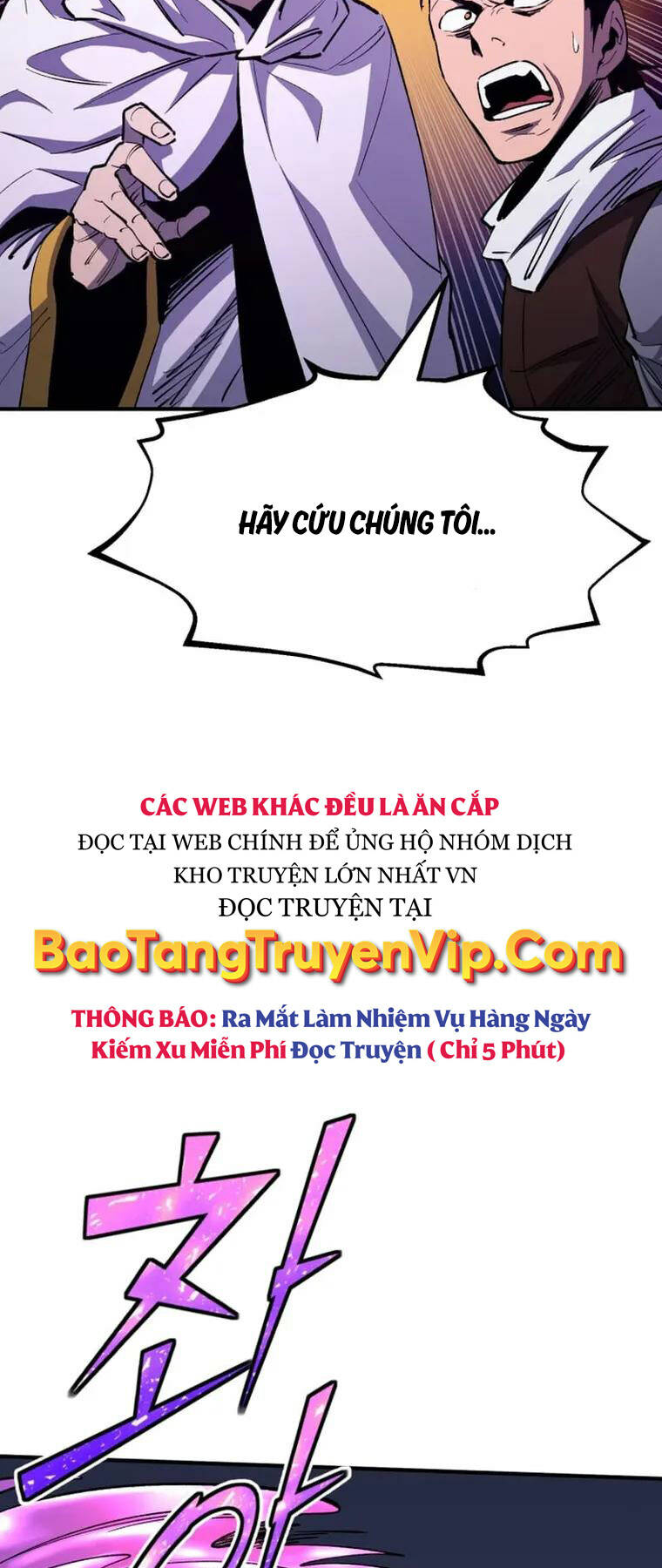 Bản Chất Của Chuyển Sinh Tập 84 trang 6